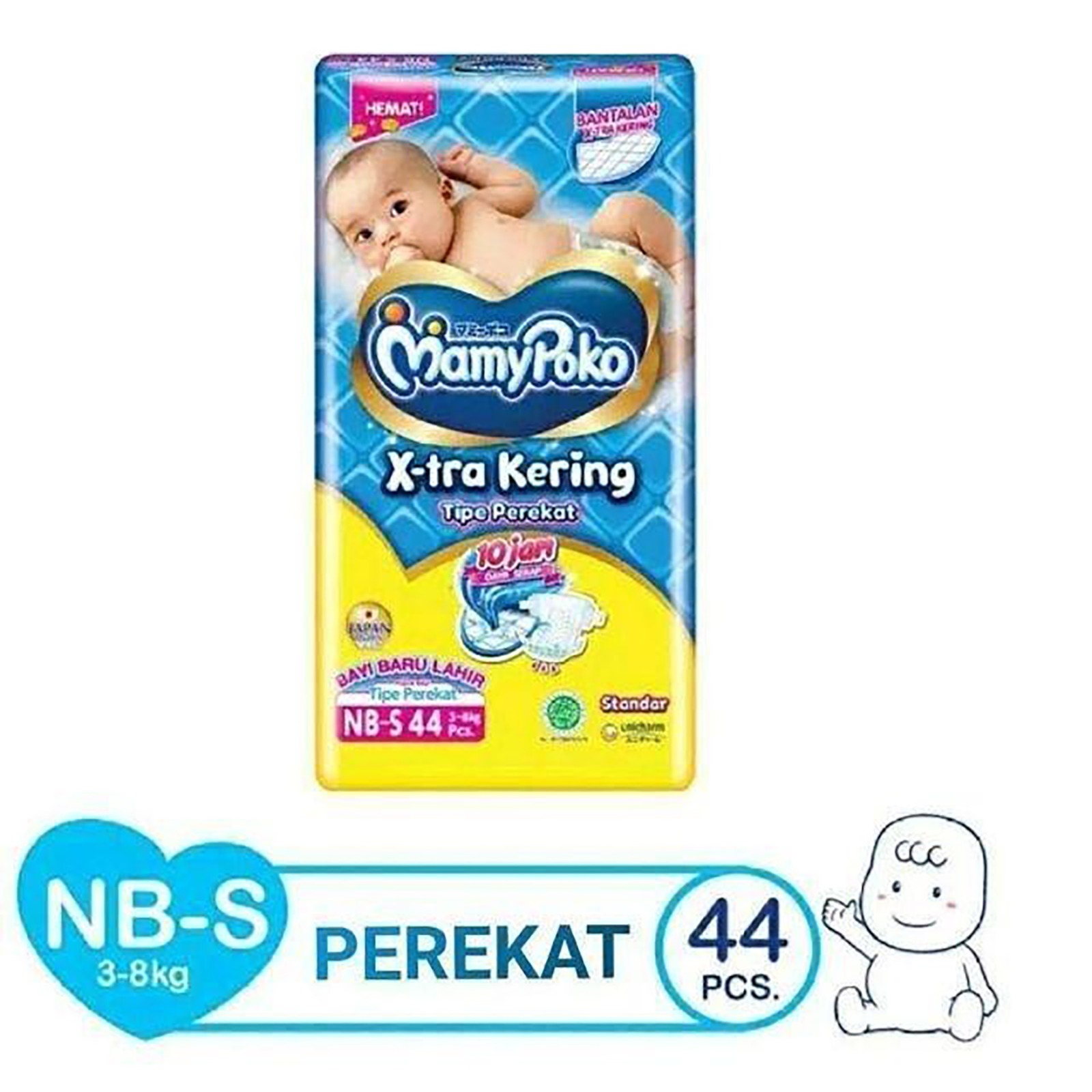 MamyPoko NBS44